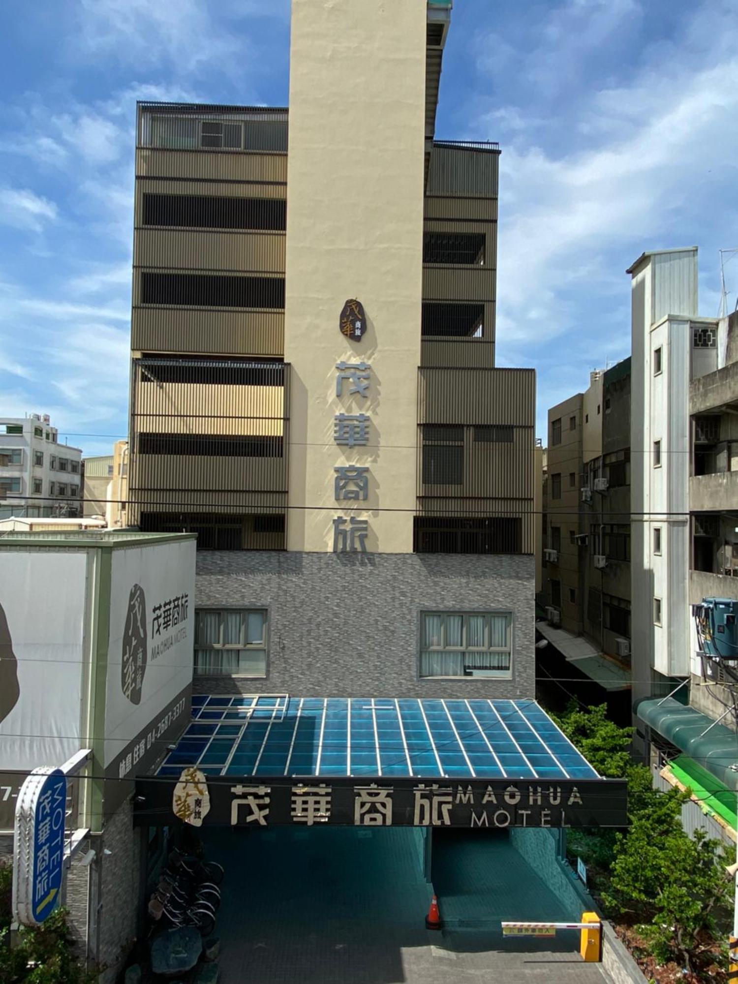Mao Hua Motel Taichung Exterior foto