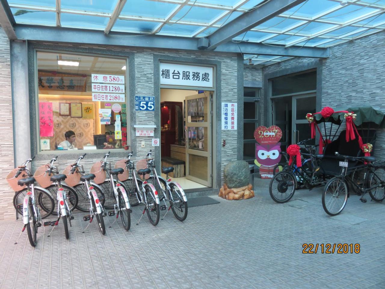 Mao Hua Motel Taichung Exterior foto